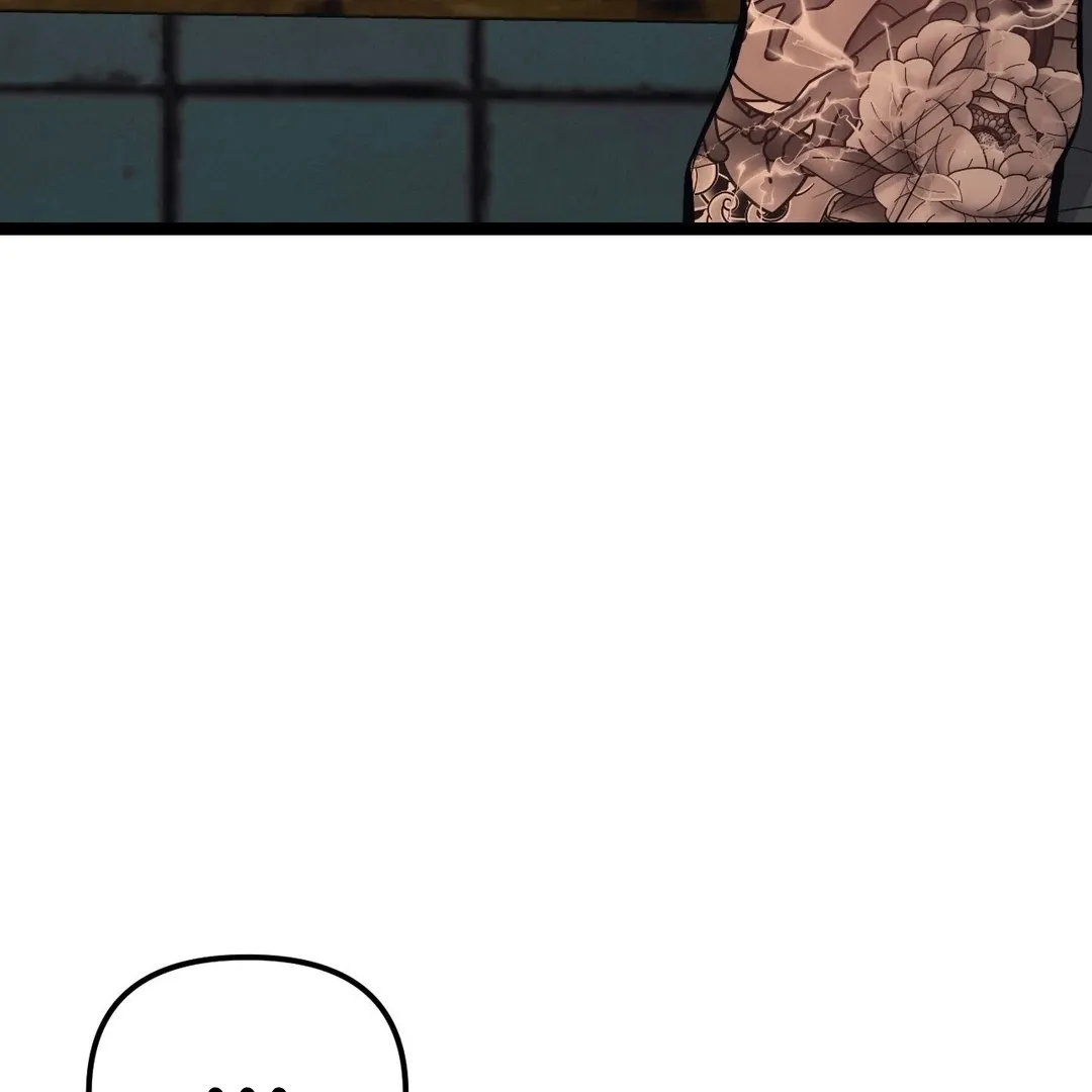 The Gangster at my Motel Chapter 1 page 34 - 