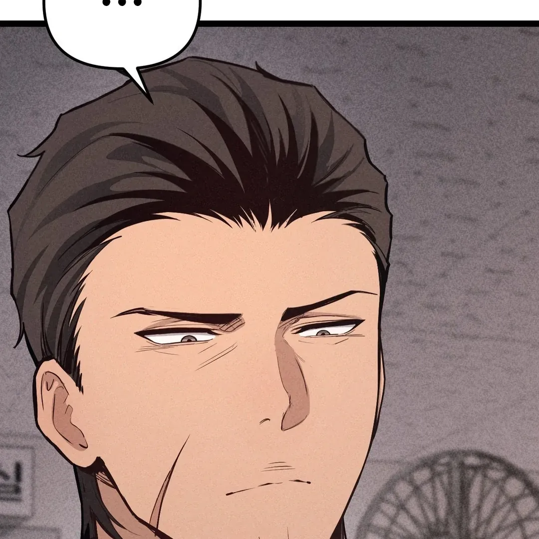 The Gangster at my Motel Chapter 1 page 35 - 