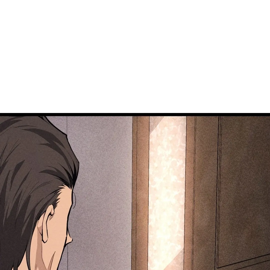 The Gangster at my Motel Chapter 1 page 37 - 