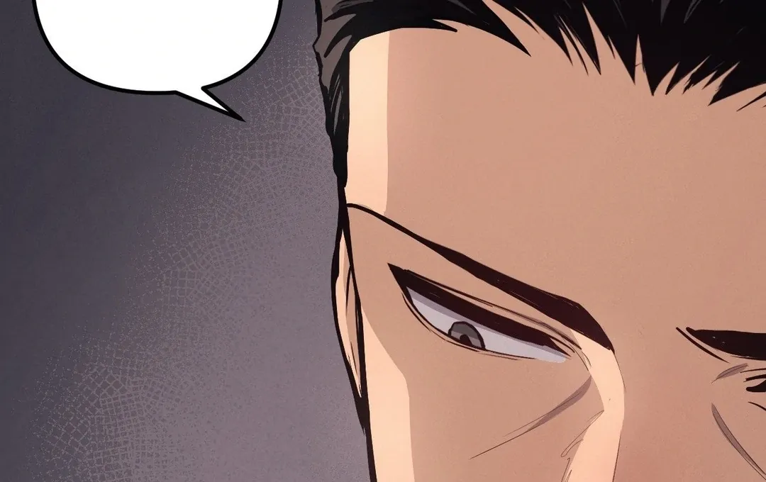 The Gangster at my Motel Chapter 1 page 49 - 