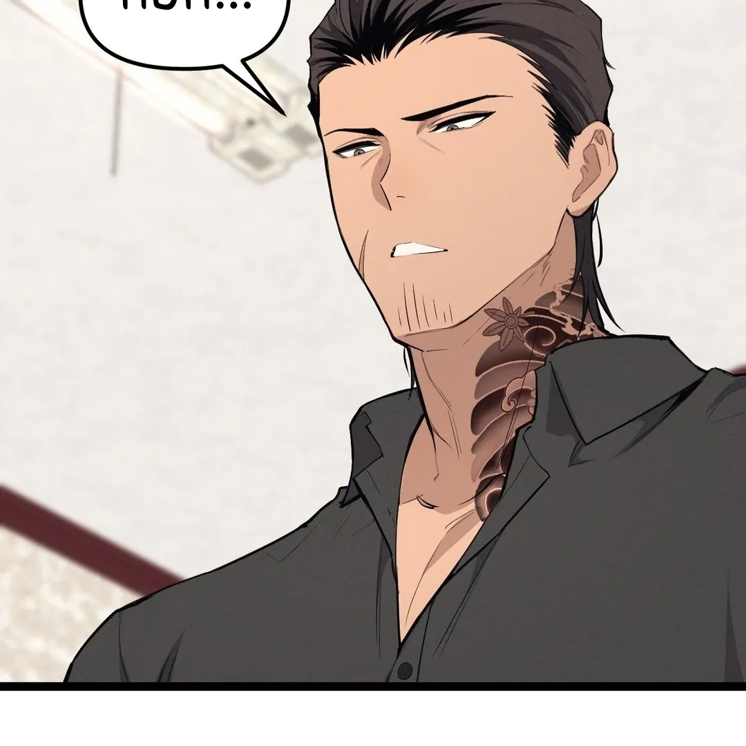 The Gangster at my Motel Chapter 1 page 62 - 