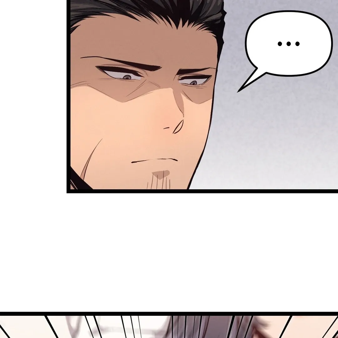 The Gangster at my Motel Chapter 1 page 73 - 