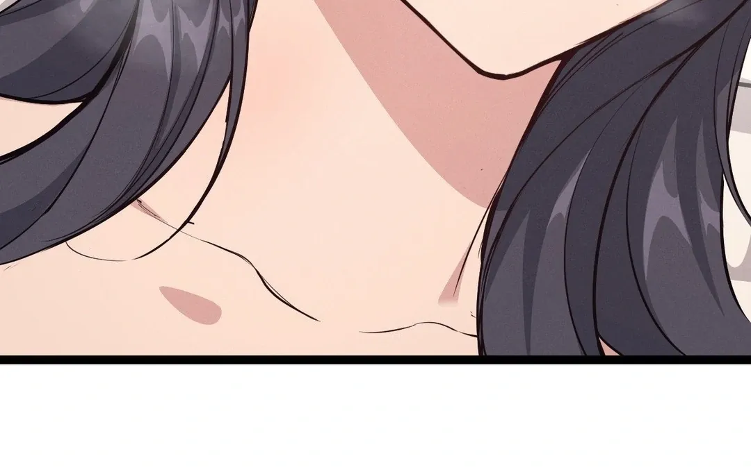 The Gangster at my Motel Chapter 1 page 87 - 