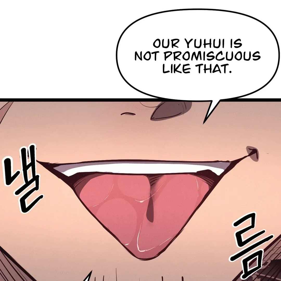 The Gangster at my Motel Chapter 1 page 88 - 