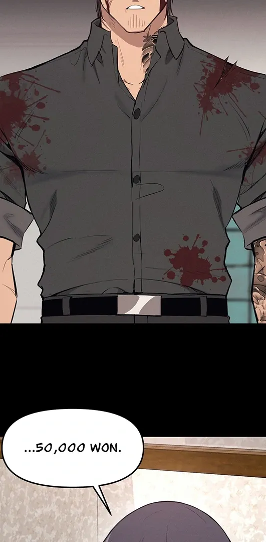 The Gangster at my Motel Chapter 2 page 2 - 