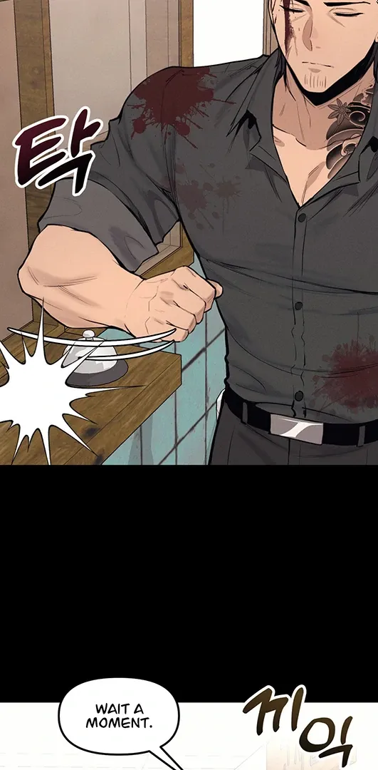 The Gangster at my Motel Chapter 2 page 12 - 