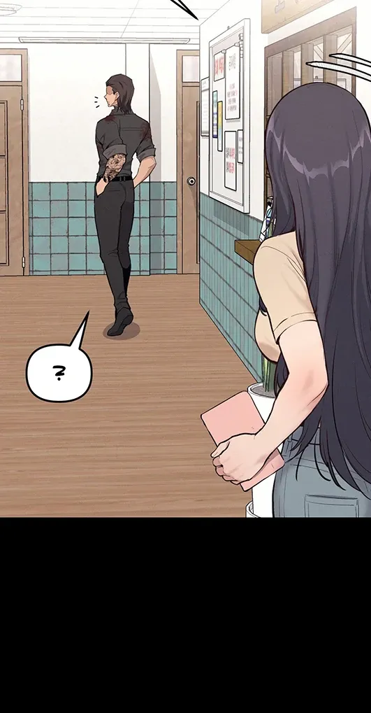 The Gangster at my Motel Chapter 2 page 13 - 
