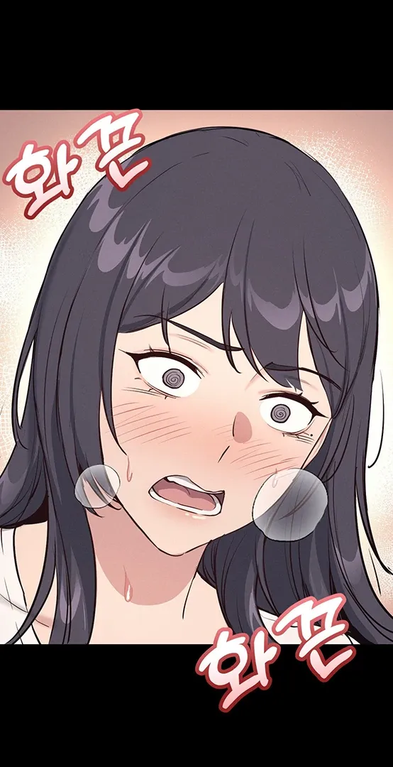 The Gangster at my Motel Chapter 2 page 37 - 