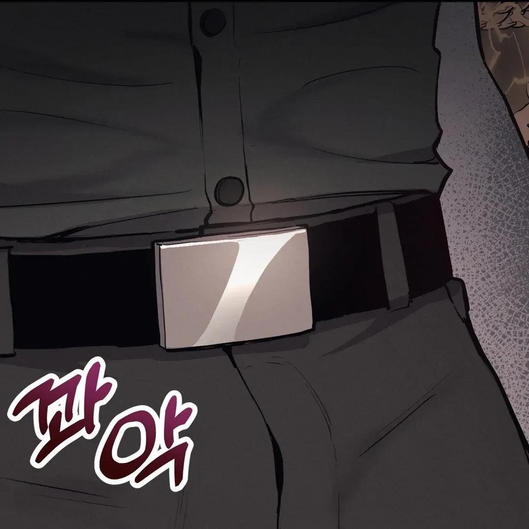 The Gangster at my Motel Chapter 2 page 71 - 