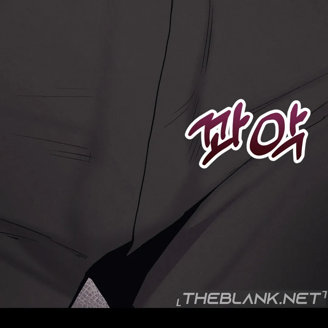 The Gangster at my Motel Chapter 2 page 72 - 