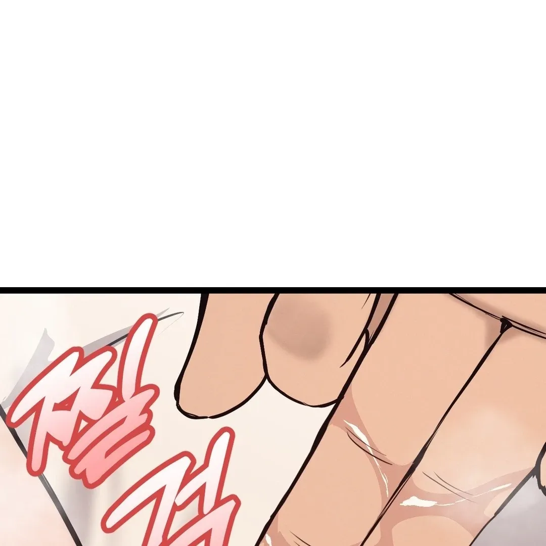 The Gangster at my Motel Chapter 3 page 116 - 