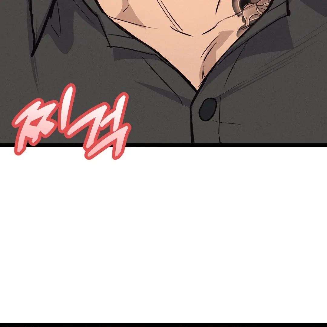 The Gangster at my Motel Chapter 3 page 24 - 
