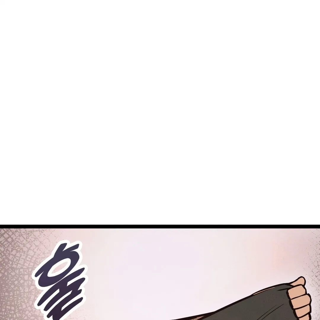 The Gangster at my Motel Chapter 3 page 63 - 