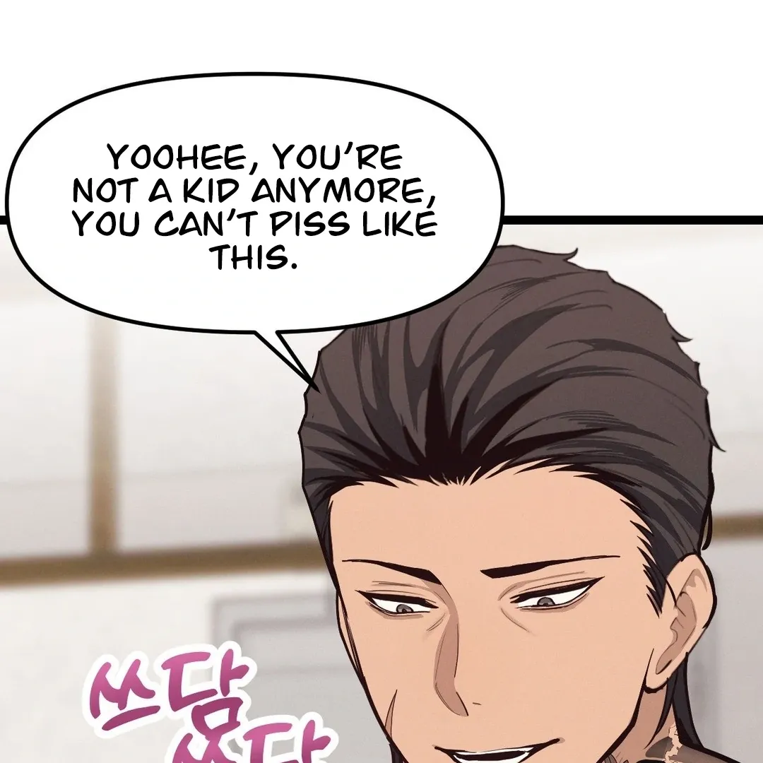 The Gangster at my Motel Chapter 4 page 110 - 