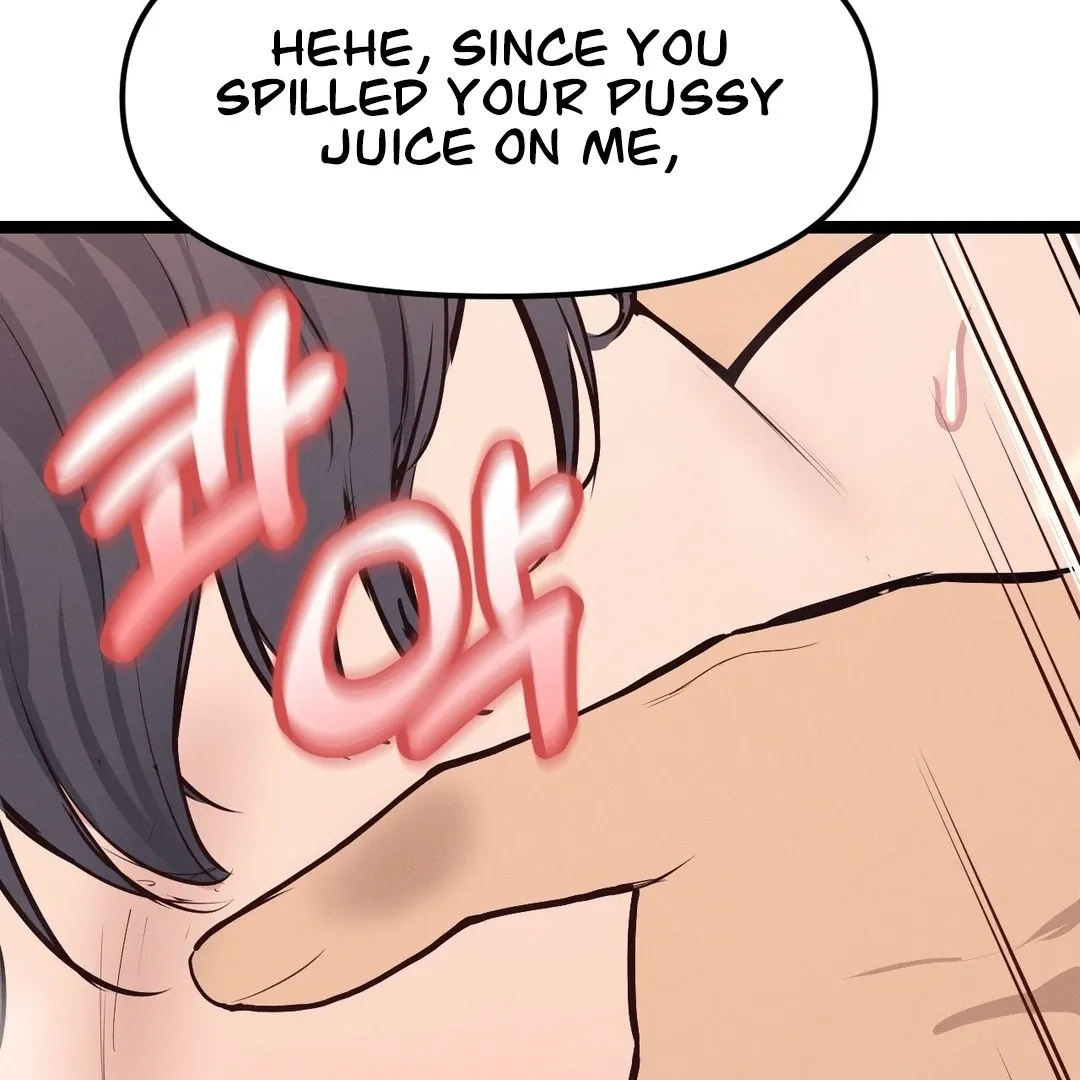The Gangster at my Motel Chapter 4 page 115 - 