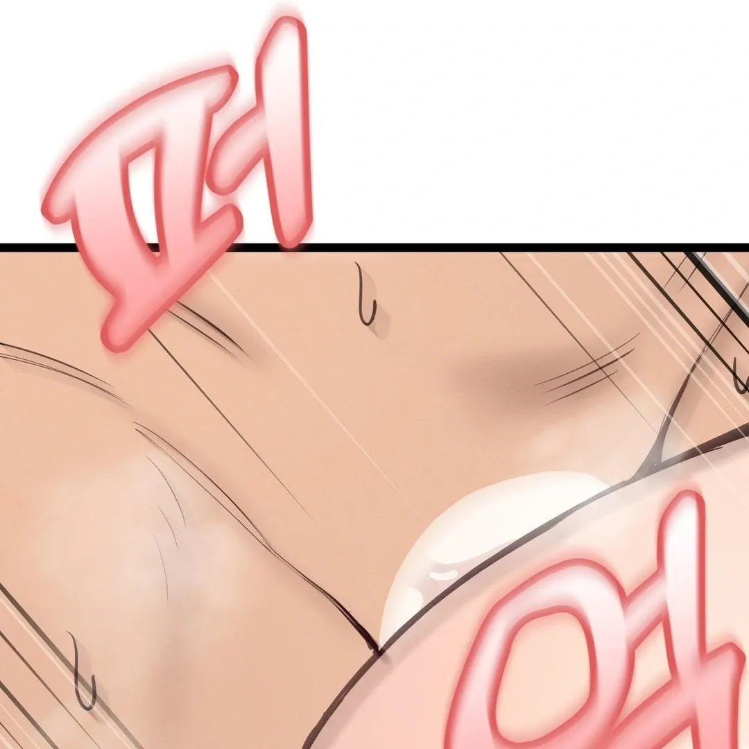 The Gangster at my Motel Chapter 4 page 31 - 