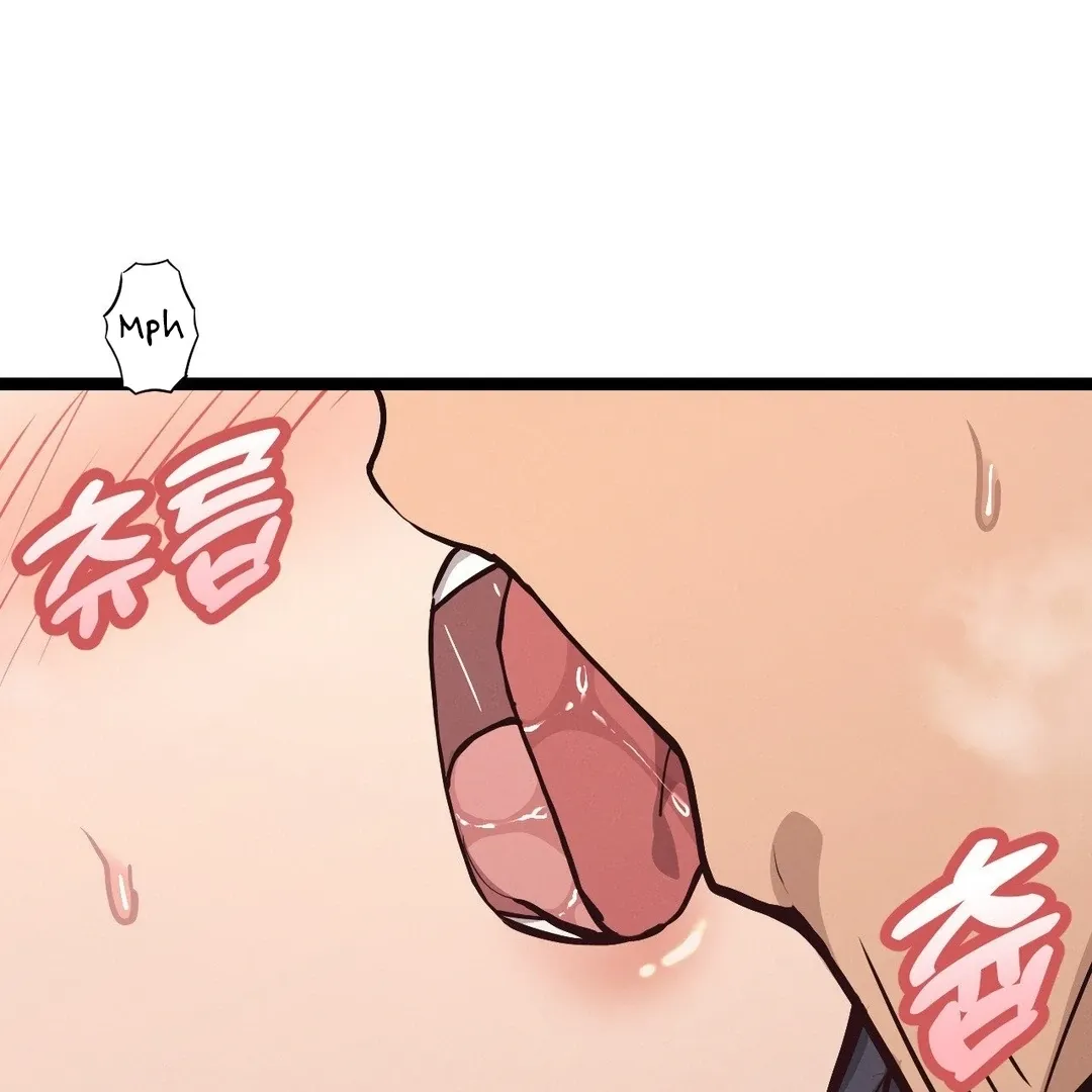 The Gangster at my Motel Chapter 4 page 67 - 