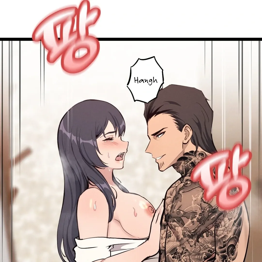 The Gangster at my Motel Chapter 4 page 94 - 