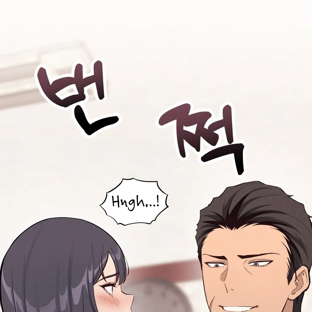 The Gangster at my Motel Chapter 5 page 2 - 