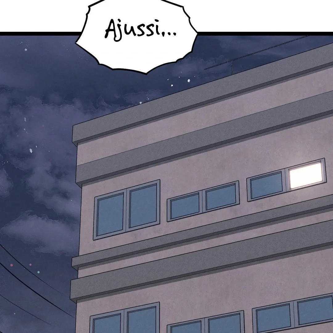 The Gangster at my Motel Chapter 5 page 121 - 