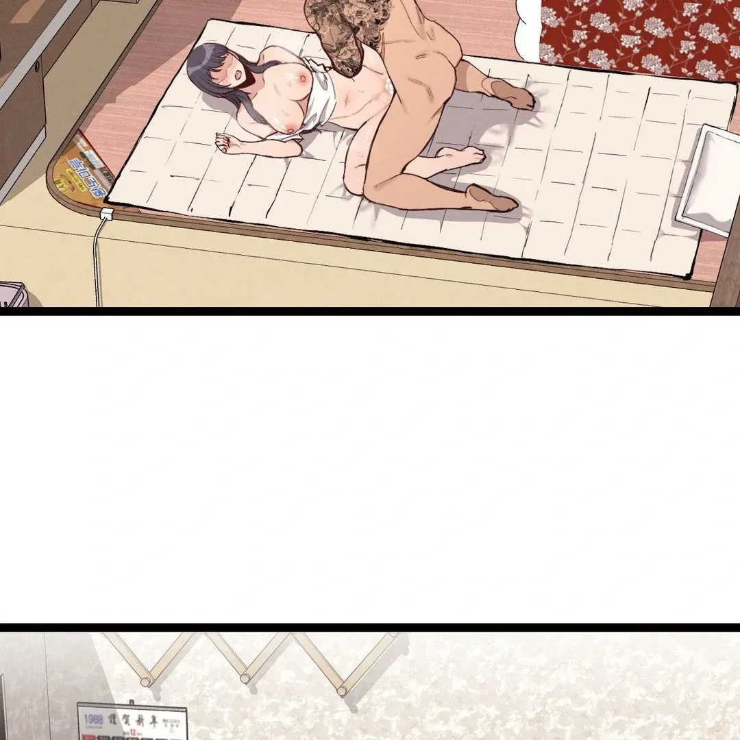 The Gangster at my Motel Chapter 5 page 126 - 
