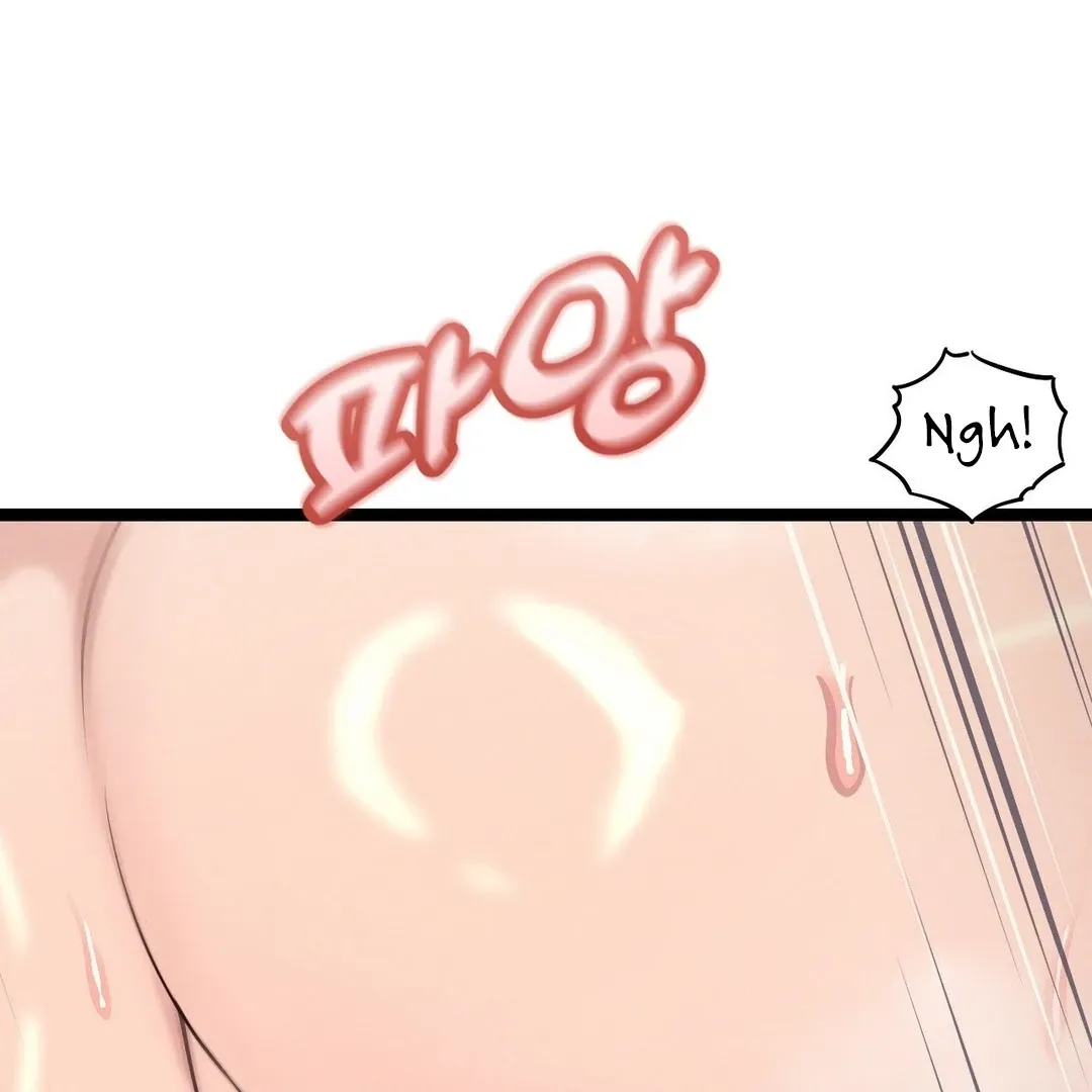 The Gangster at my Motel Chapter 5 page 5 - 