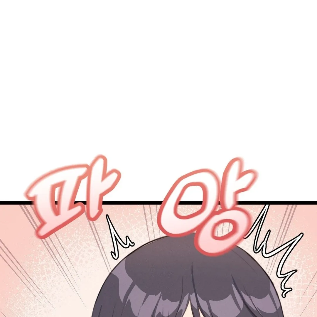 The Gangster at my Motel Chapter 5 page 49 - 