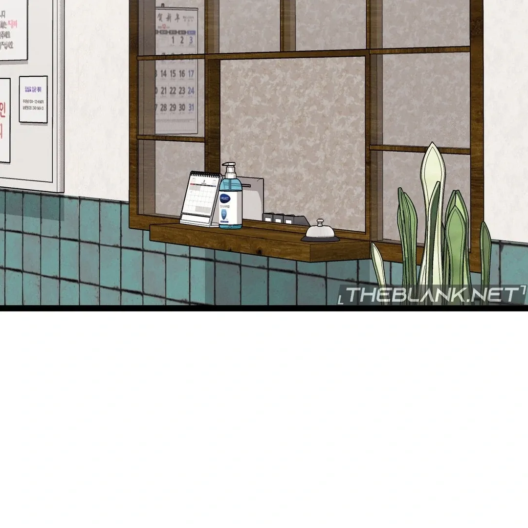 The Gangster at my Motel Chapter 6 page 79 - 