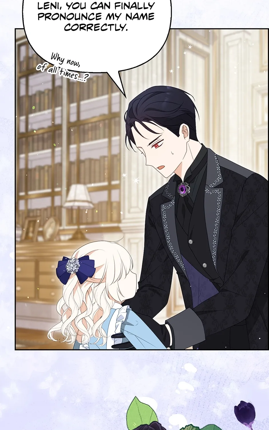 The Gangster Daughter of the Henchman Duke
