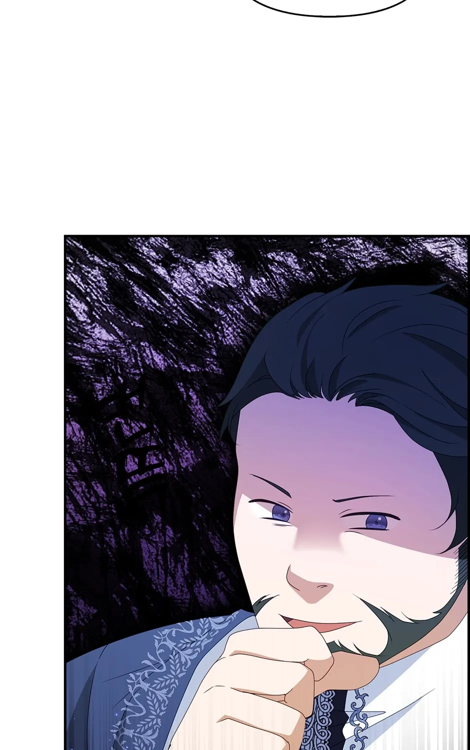 The Gangster Daughter of the Henchman Duke