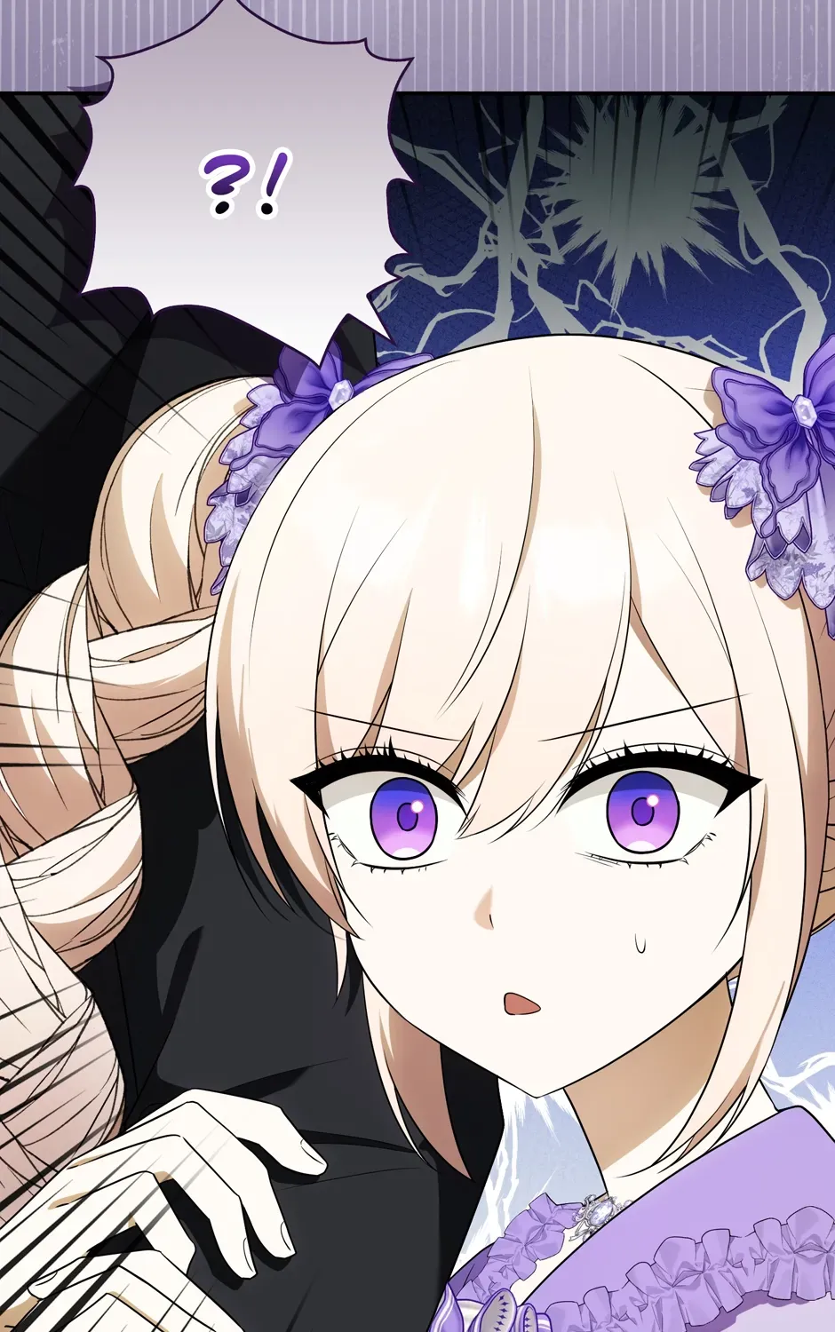 The Gangster Daughter of the Henchman Duke