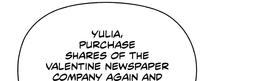 The Gangster Daughter of the Henchman Duke