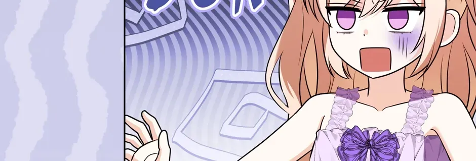 The Gangster Daughter of the Henchman Duke