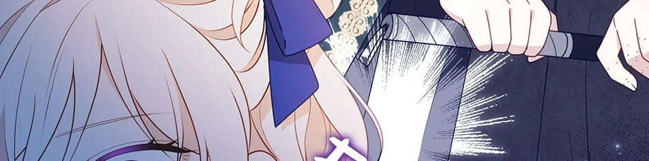 The Gangster Daughter of the Henchman Duke