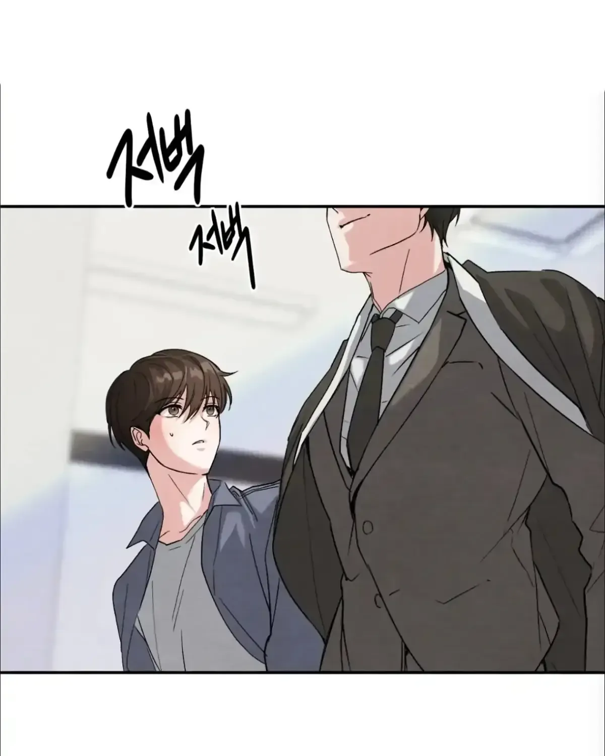 The Garden of Dajeong Chapter 1.1 page 84 - 