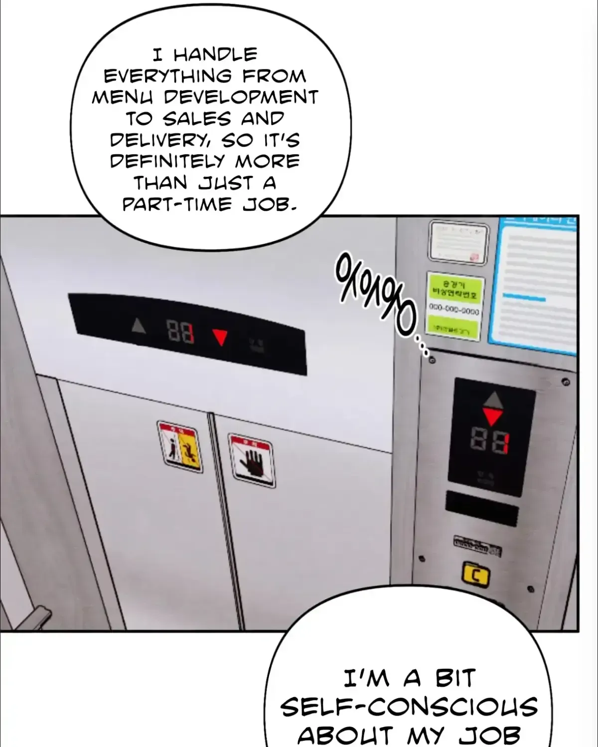 The Garden of Dajeong Chapter 1.1 page 100 - 