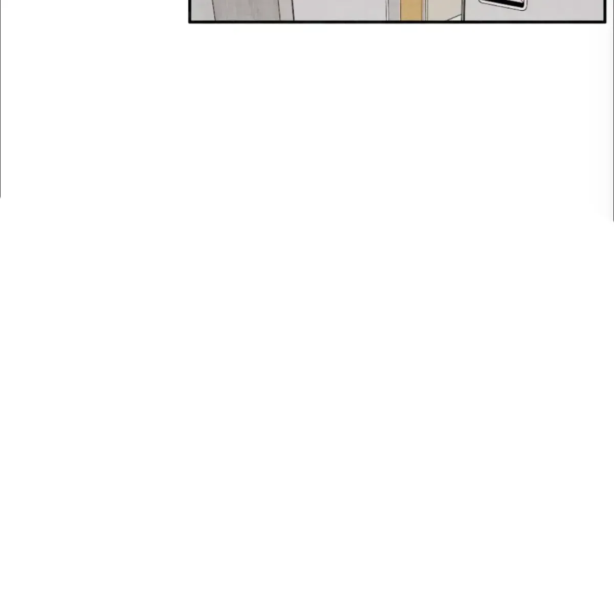 The Garden of Dajeong Chapter 1.2 page 105 - 