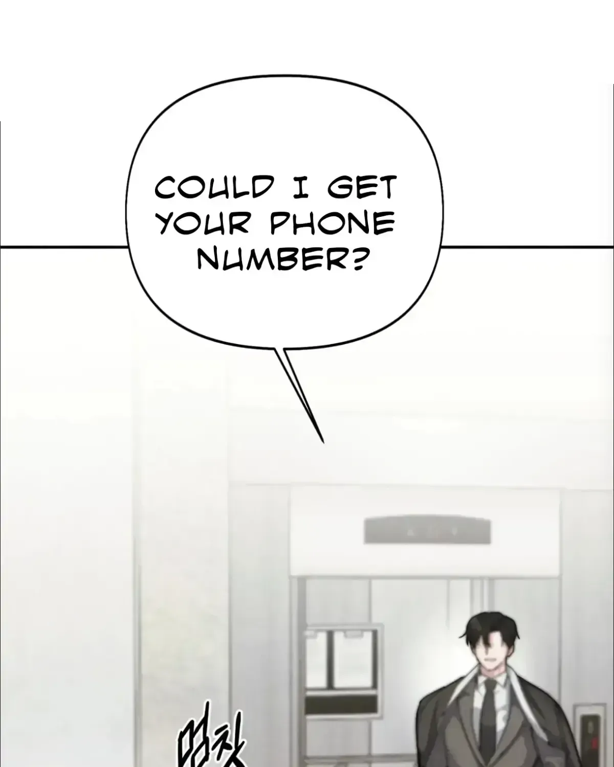 The Garden of Dajeong Chapter 1.2 page 108 - 