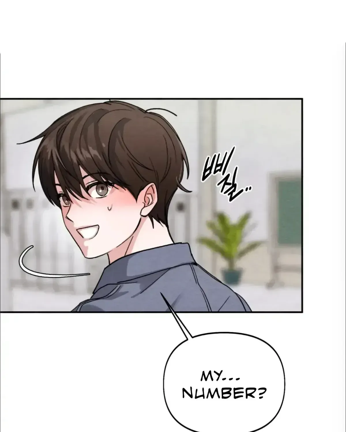 The Garden of Dajeong Chapter 1.2 page 110 - 