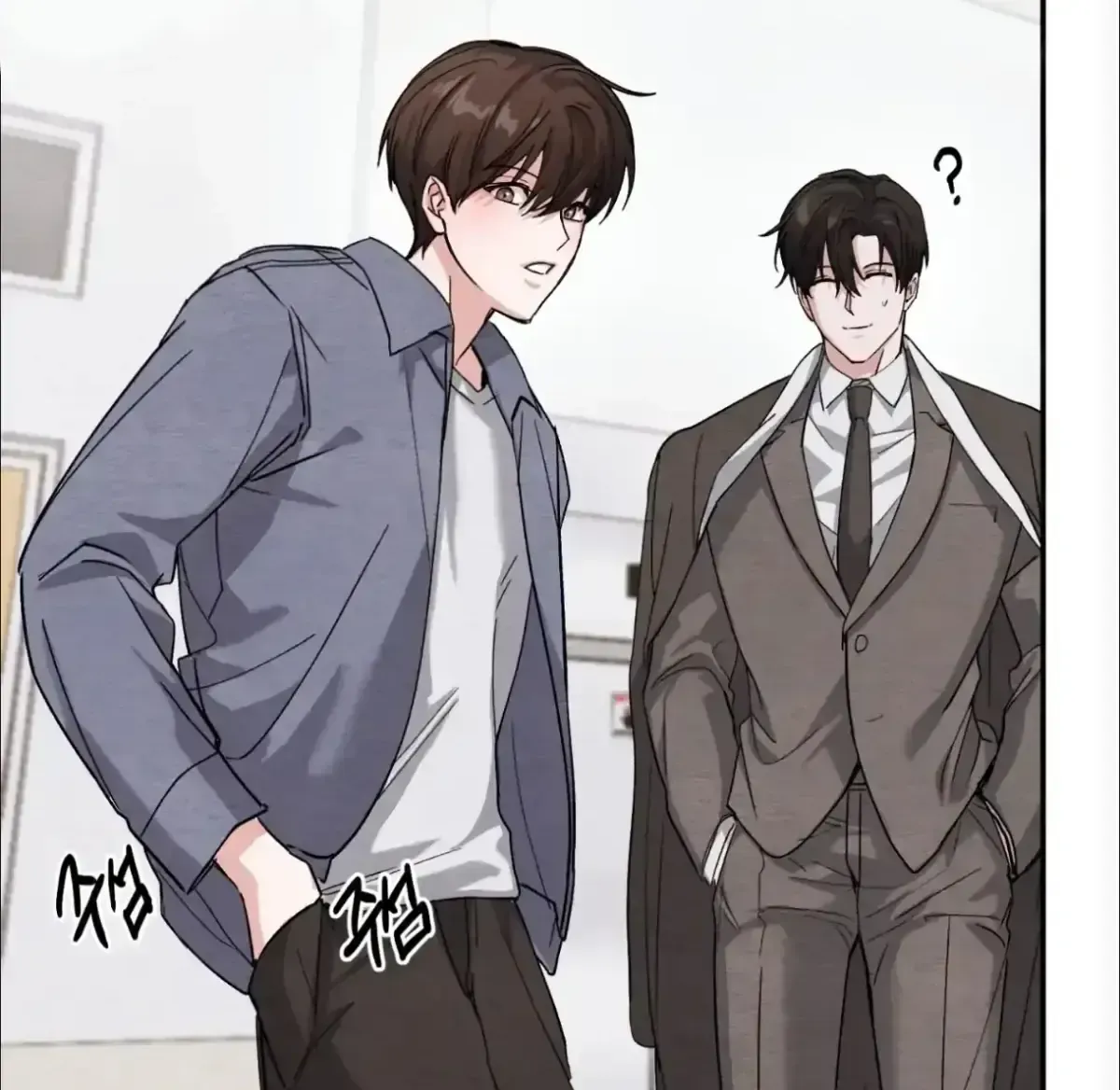 The Garden of Dajeong Chapter 1.2 page 115 - 