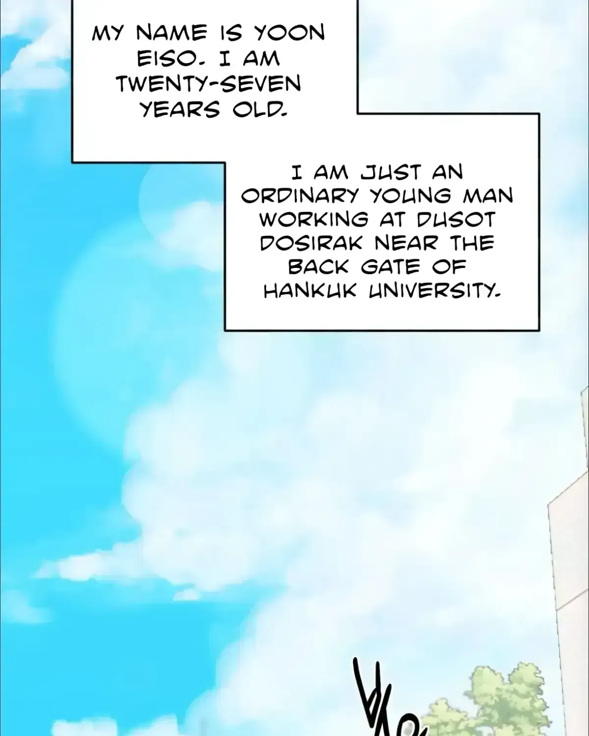 The Garden of Dajeong Chapter 1.2 page 42 - 