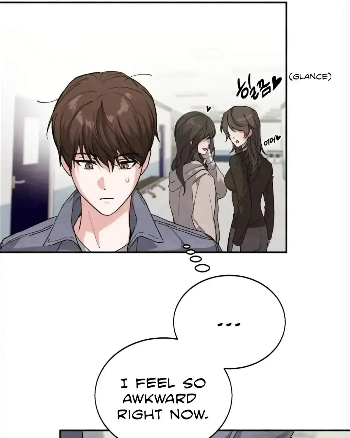 The Garden of Dajeong Chapter 1.2 page 52 - 