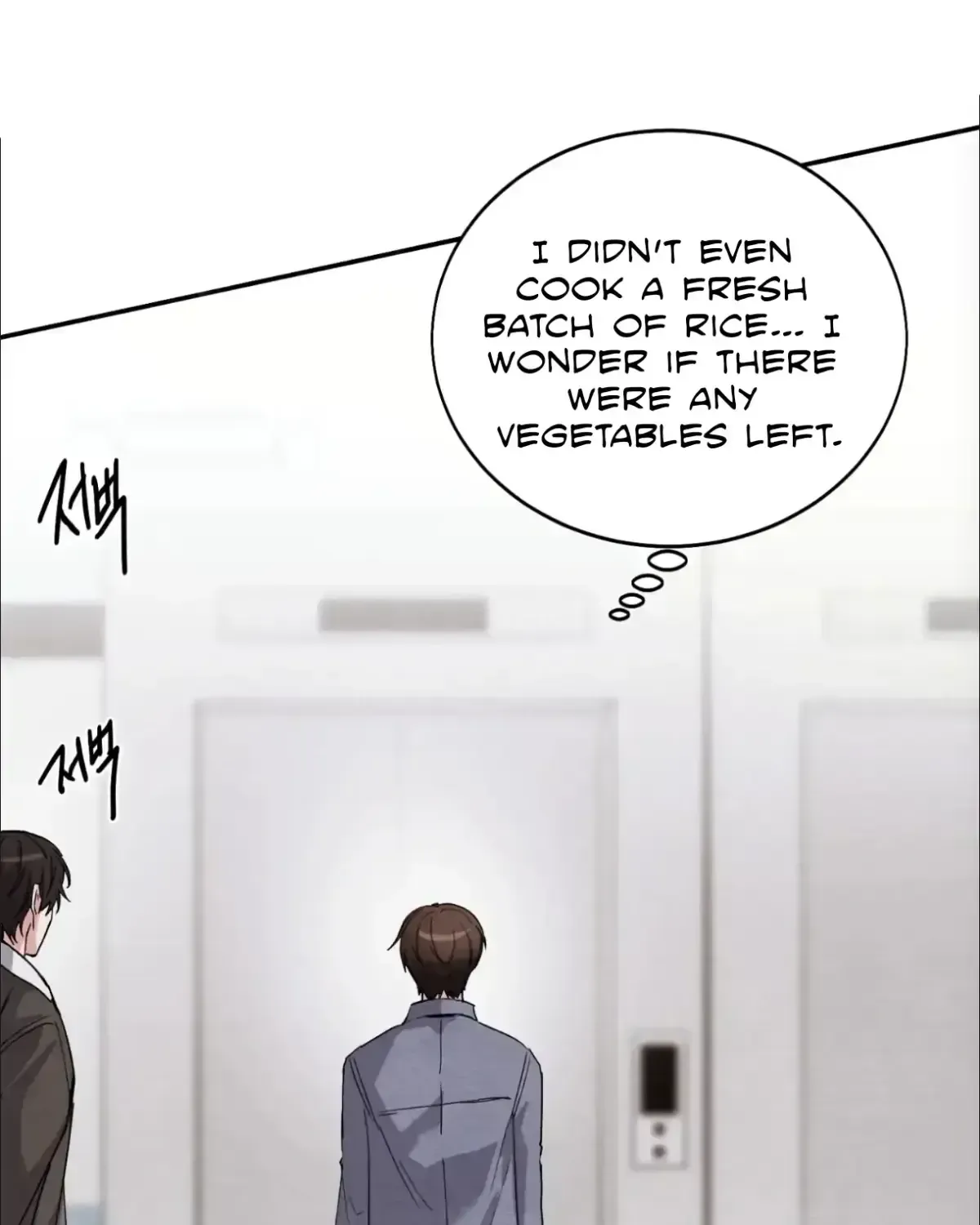 The Garden of Dajeong Chapter 1.2 page 60 - 