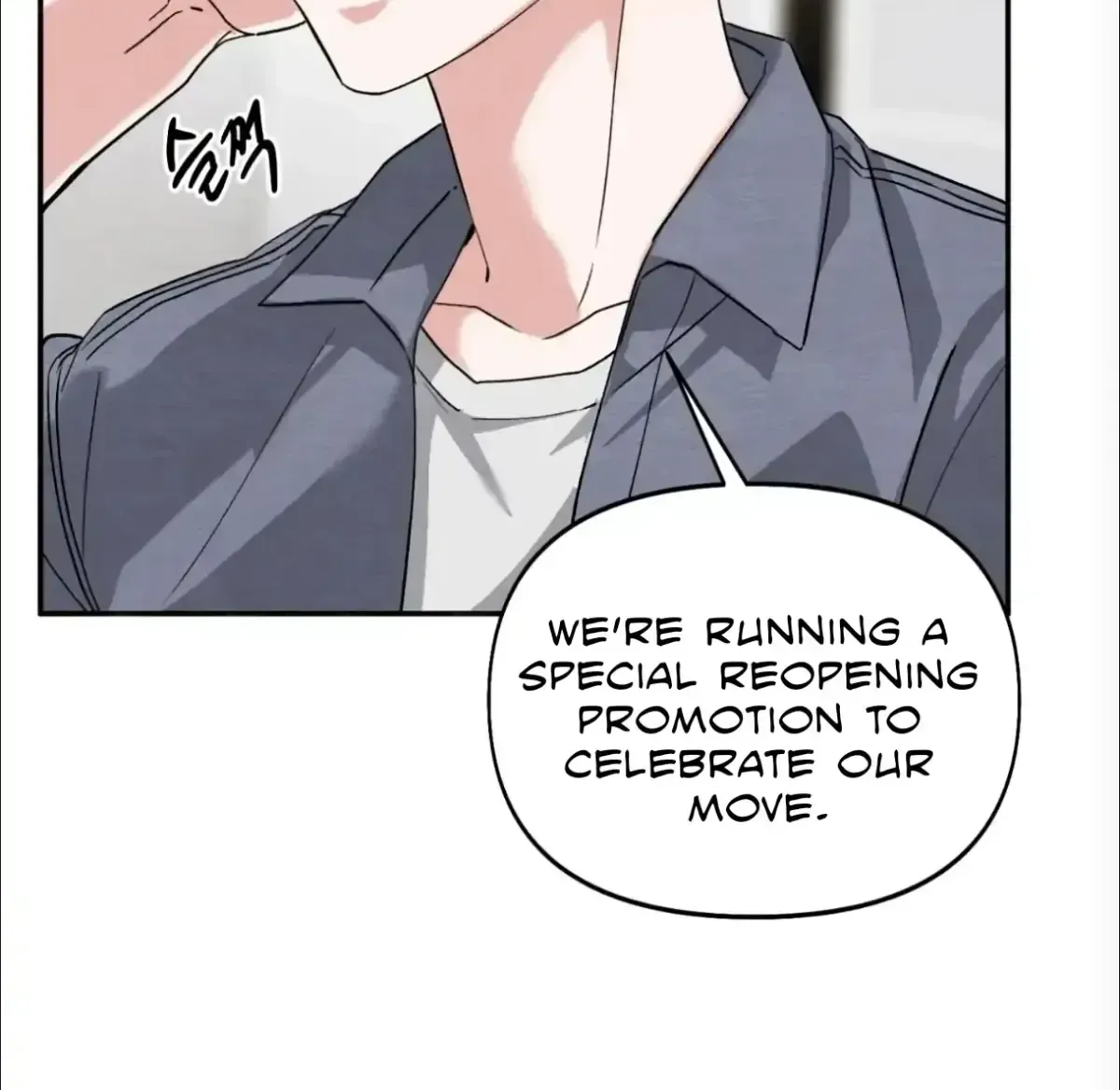 The Garden of Dajeong Chapter 1.2 page 89 - 