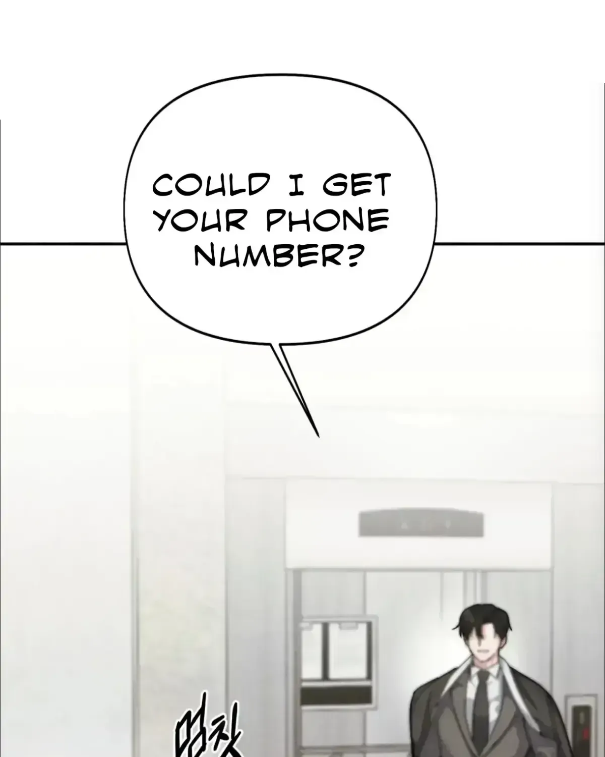 The Garden of Dajeong Chapter 1.3 page 108 - 