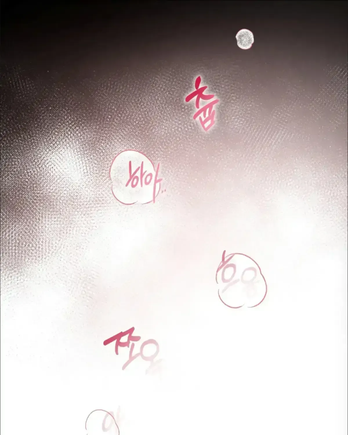 The Garden of Dajeong Chapter 1.3 page 20 - 