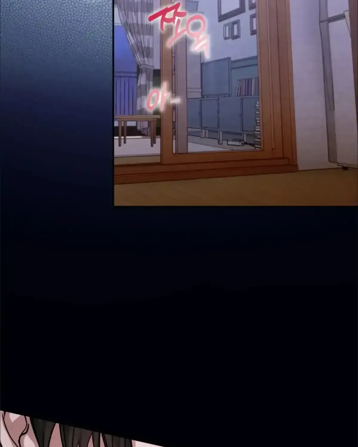 The Garden of Dajeong Chapter 1.3 page 4 - 