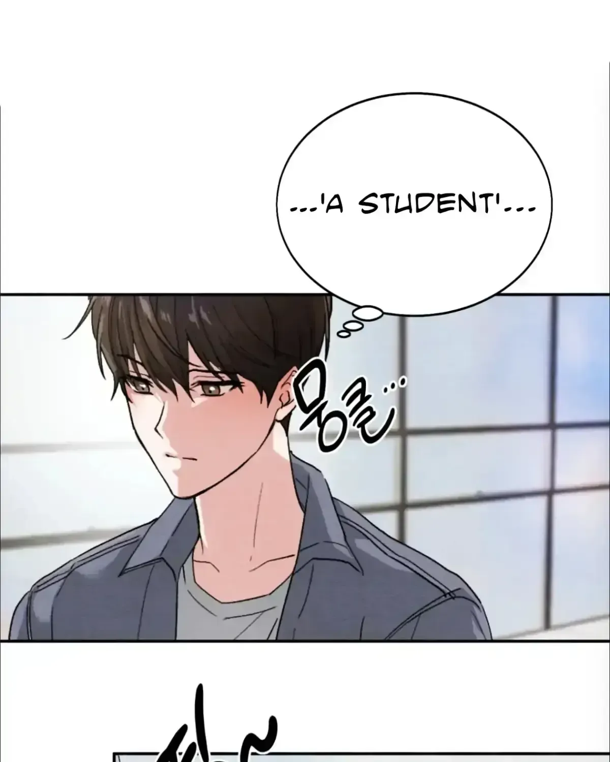 The Garden of Dajeong Chapter 1.3 page 82 - 