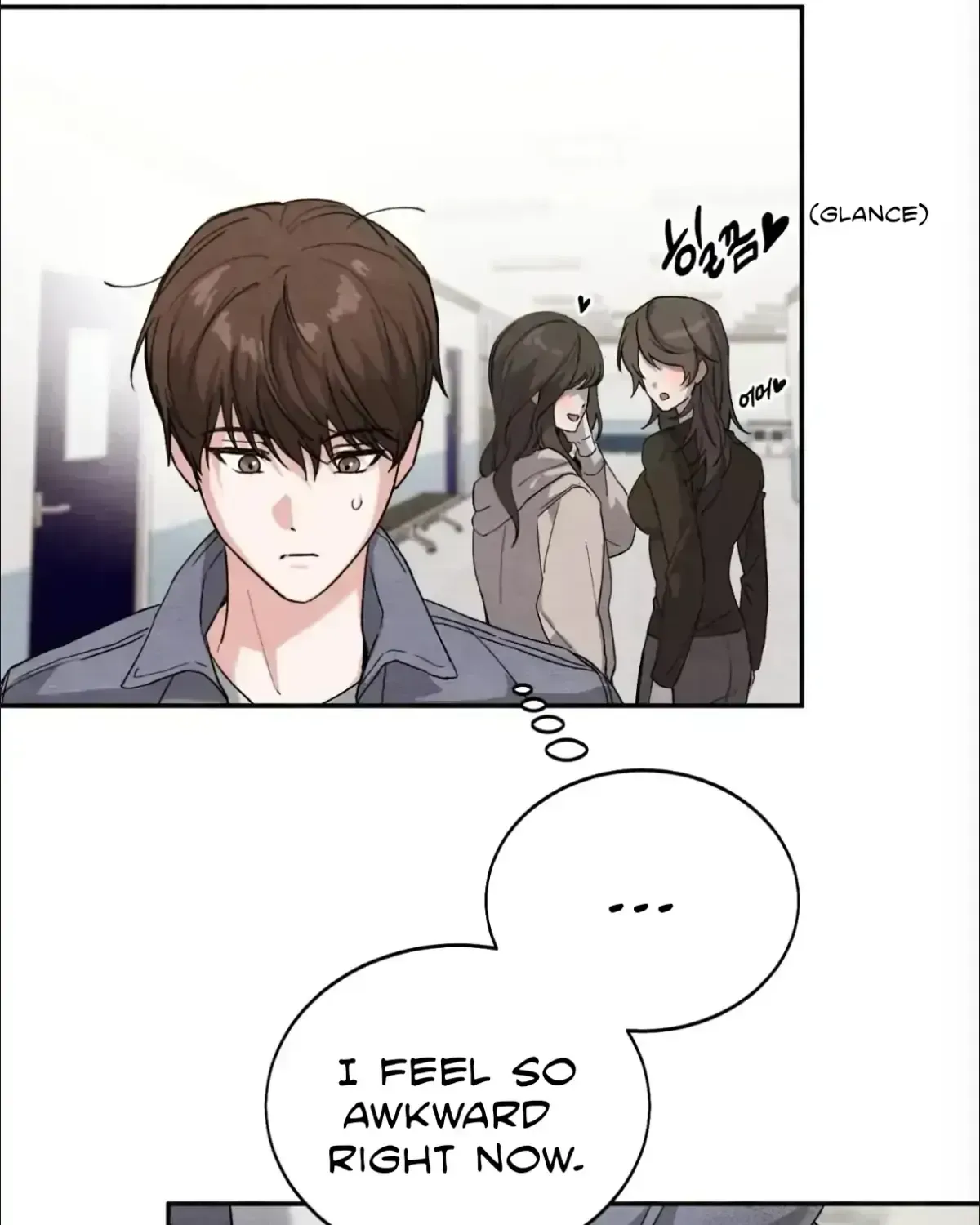 The Garden of Dajeong Chapter 1.4 page 52 - 