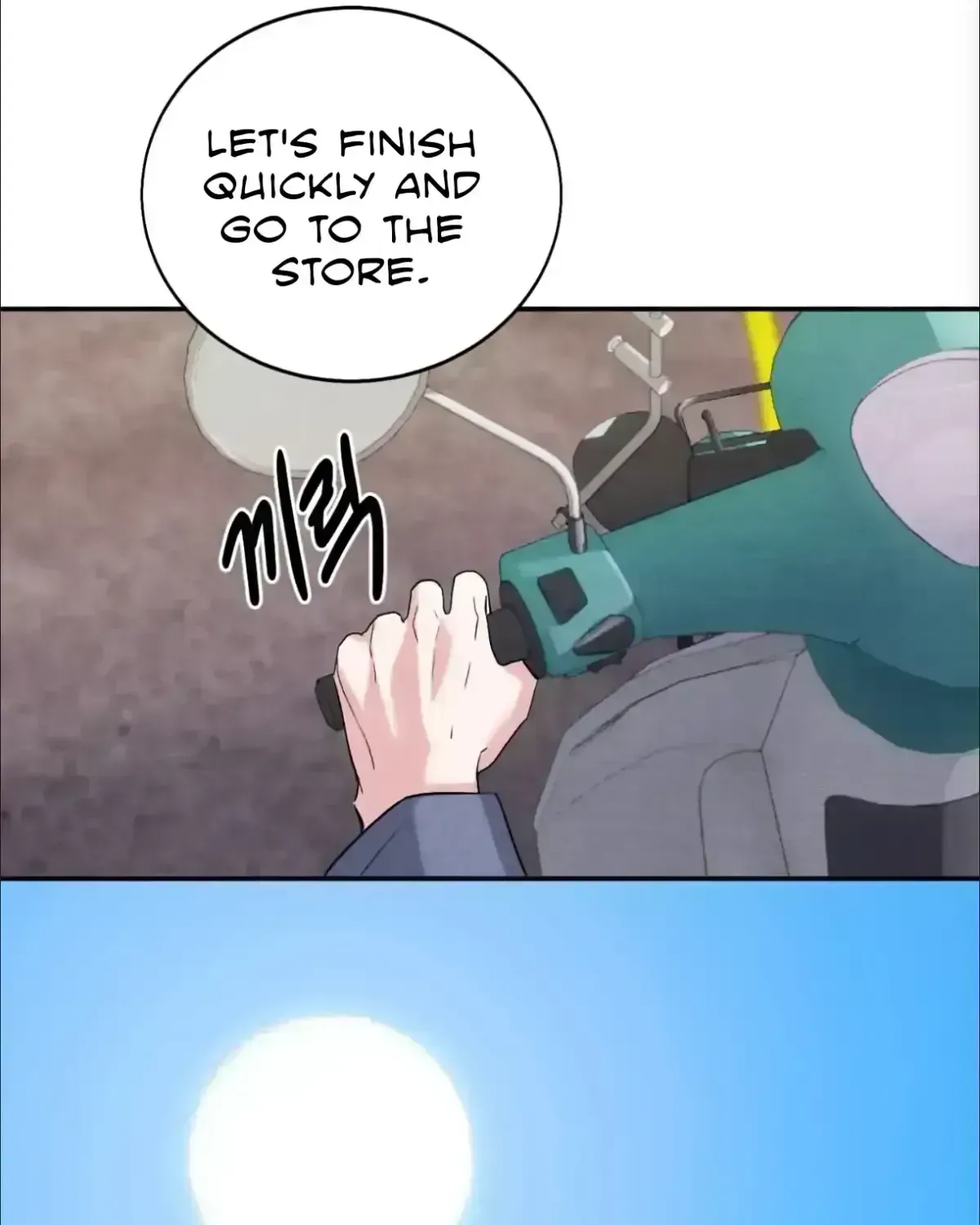 The Garden of Dajeong Chapter 1.6 page 40 - 